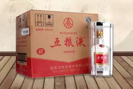 向阳五粮液回收